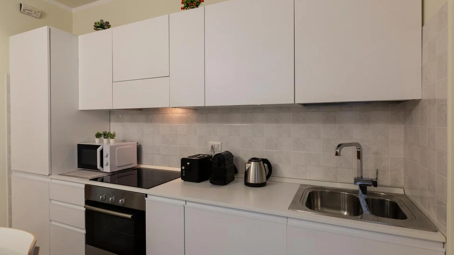 Unigarden - Bicocca District Apartman Milánó